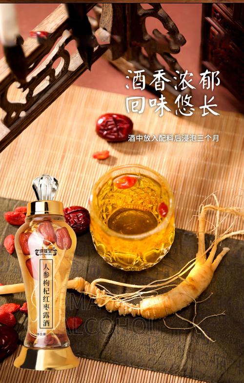 保健用品加工关于山东和满堂生物科技商铺